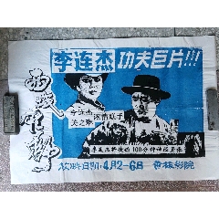 別府大学成绩单修改